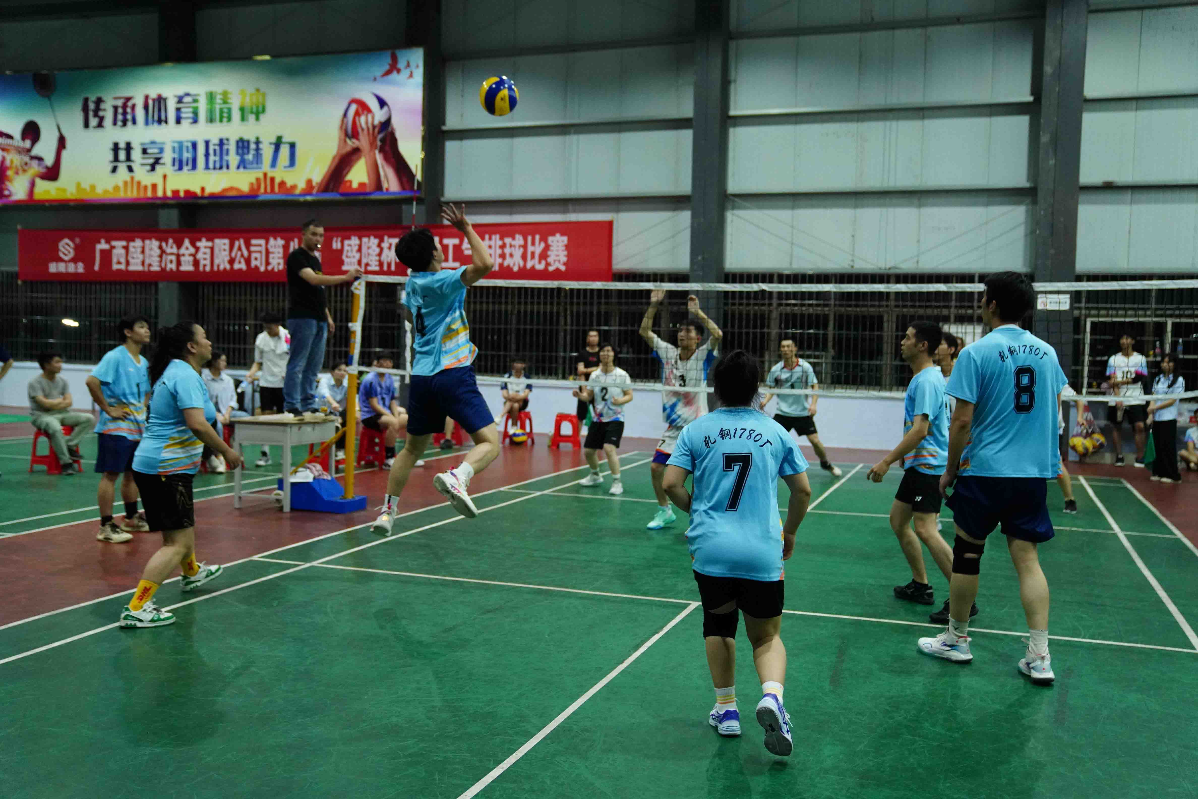 第八届“易游中国杯”职工气排球比赛圆满结束