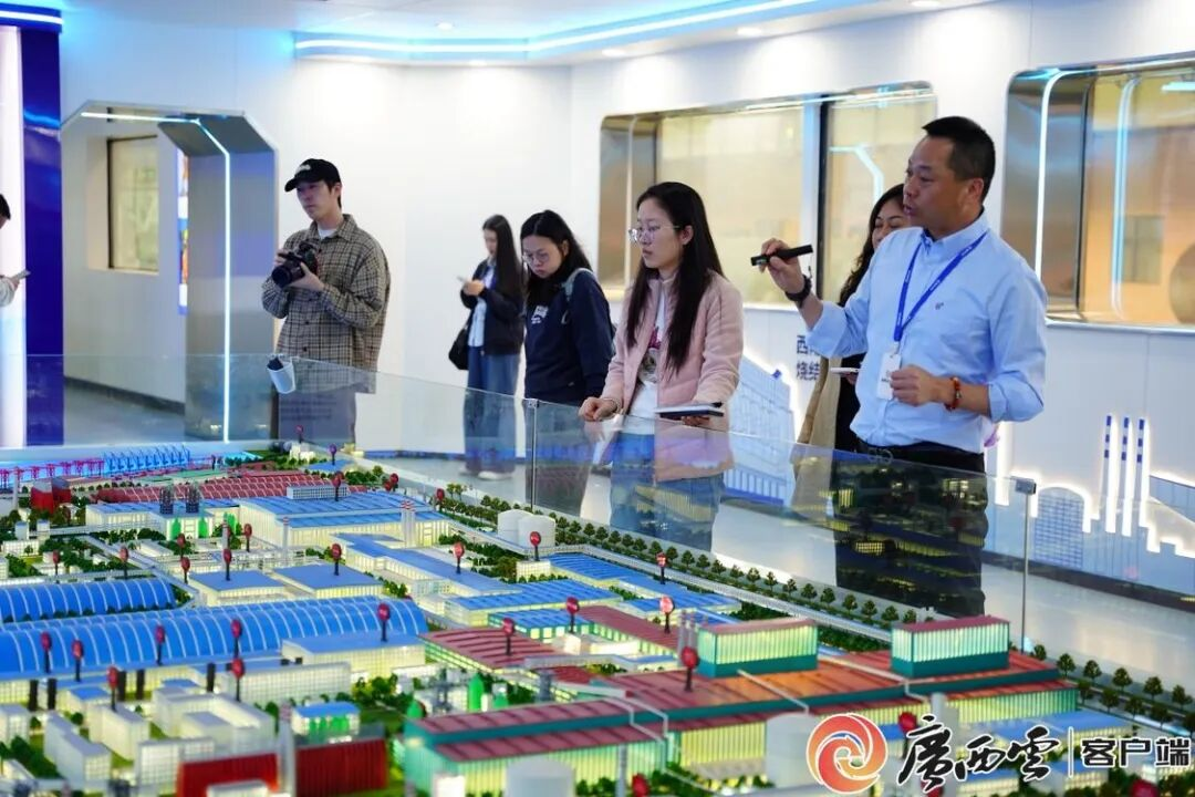 2025年主流媒体看广西产业园区高质量发展活动采风团走进易游中国冶金