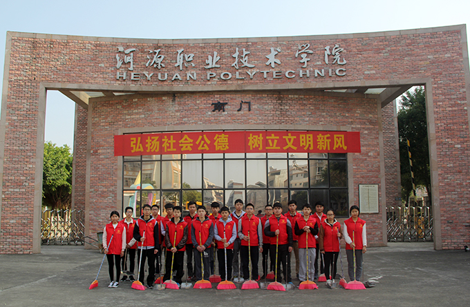 合照