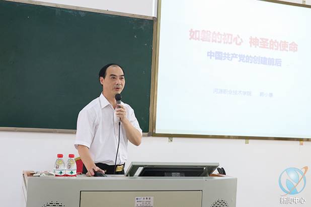 说明: IMG_257