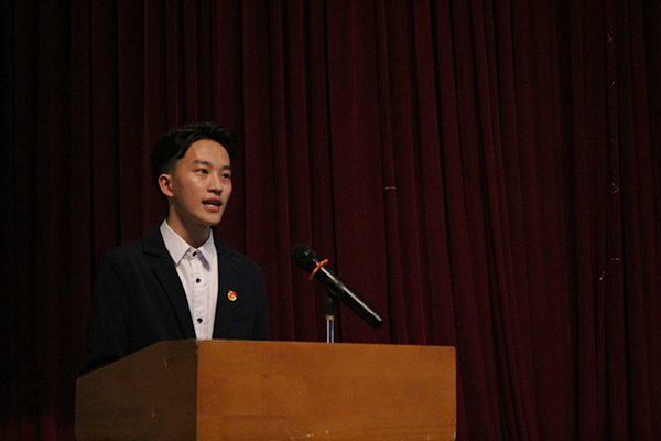 学员代表讲话