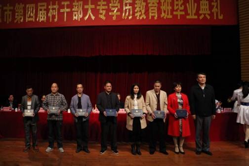 毕业典礼现场